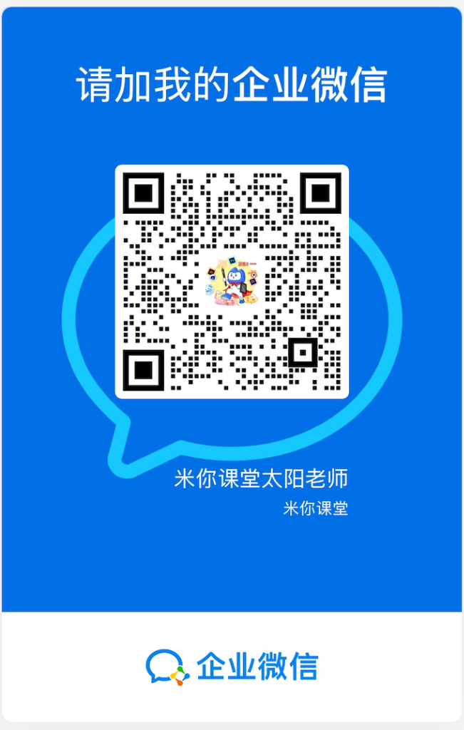 微信 2024-09-19 18.51.14